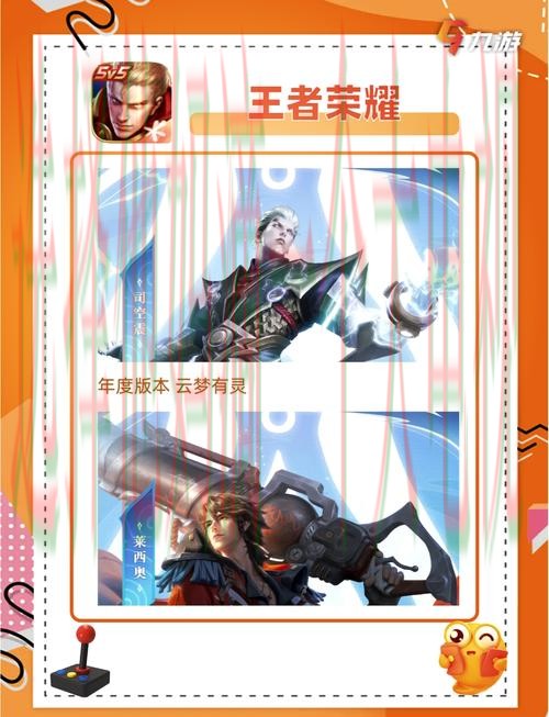 下载爱游戏APP安卓版尽享精彩游戏体验