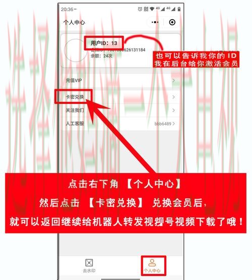 亚盈体育平台入口官网注册登录教程 亚盈体育平台入口官网注册登录教程