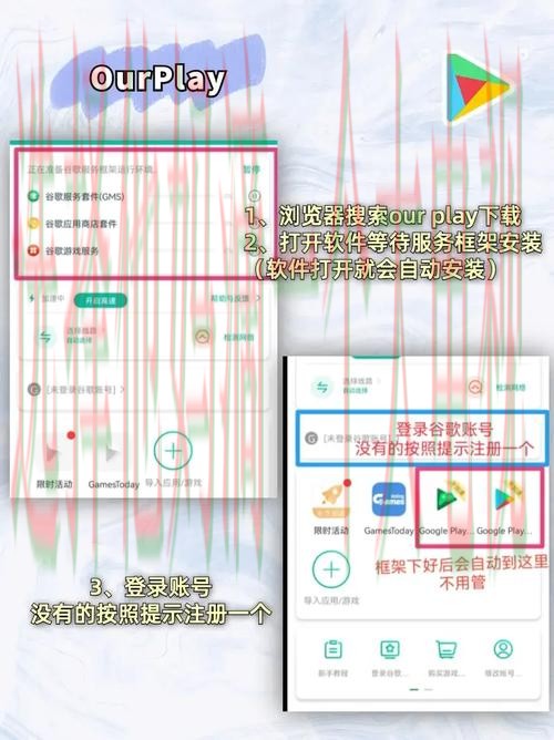 免费下载米乐娱乐APP苹果版 免费下载米乐娱乐APP苹果版