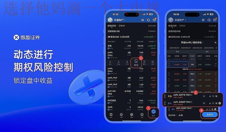 亚盈体育APP官网下载平台解析 亚盈体育APP官网下载平台解析