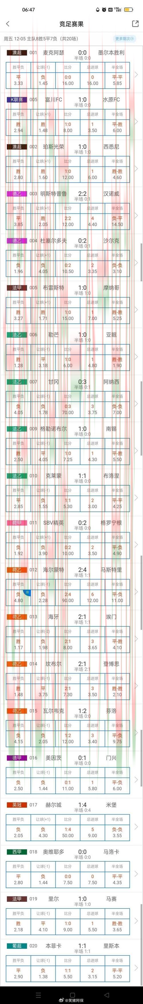 千亿体育最新官网入口解析 千亿体育最新官网入口解析